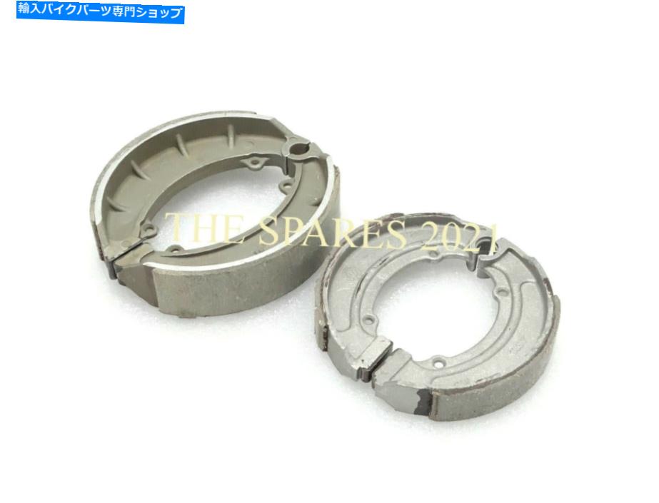 Brake Shoes 륨եɥ֥åȥ֥졼塼å7 
