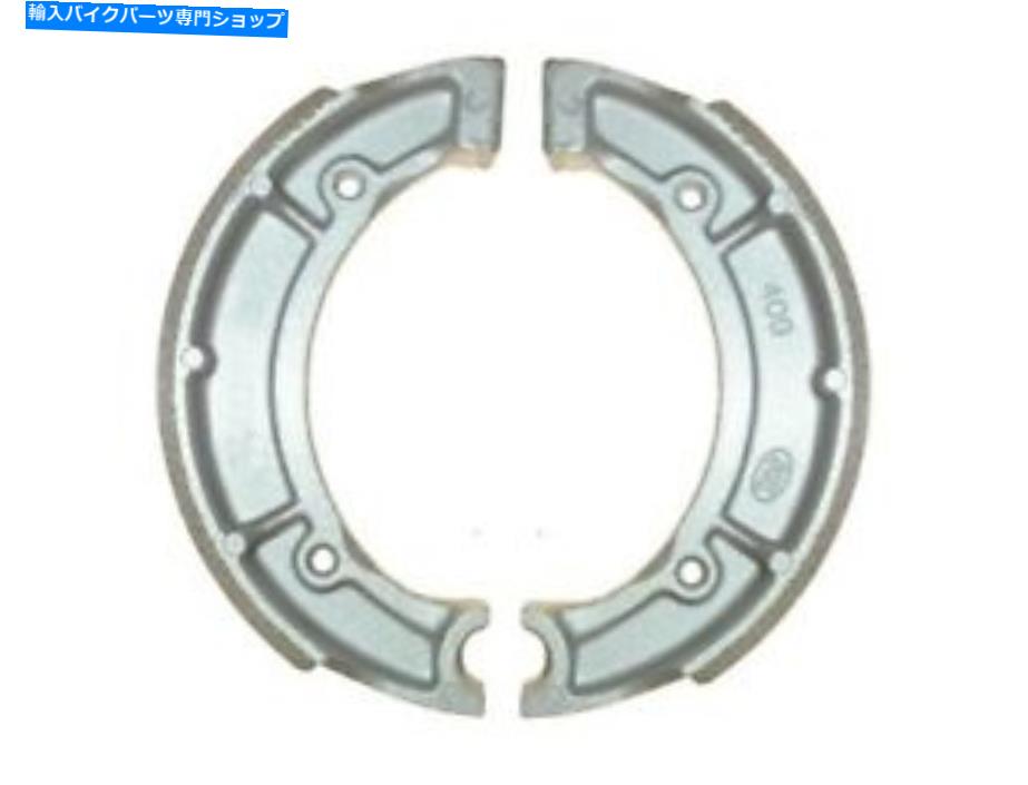 Brake Shoes ヤマハXS 250 D/E 1979-1981のブレーキシューズリア Brake Shoes Rear For Yamaha XS 250 D/E 1979-1981