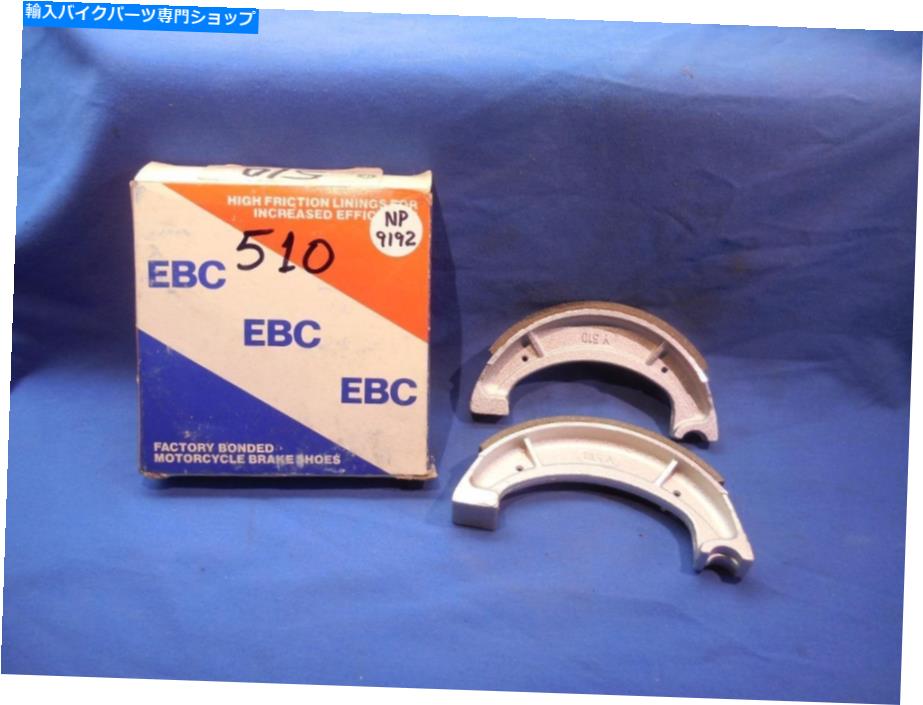 Brake Shoes ヤマハ510ブレーキシューズIT250 490 RD200 SR500 NOS NP9192 Yamaha 510 Brake Shoes IT250 490 RD200 SR500 NOS NP9192