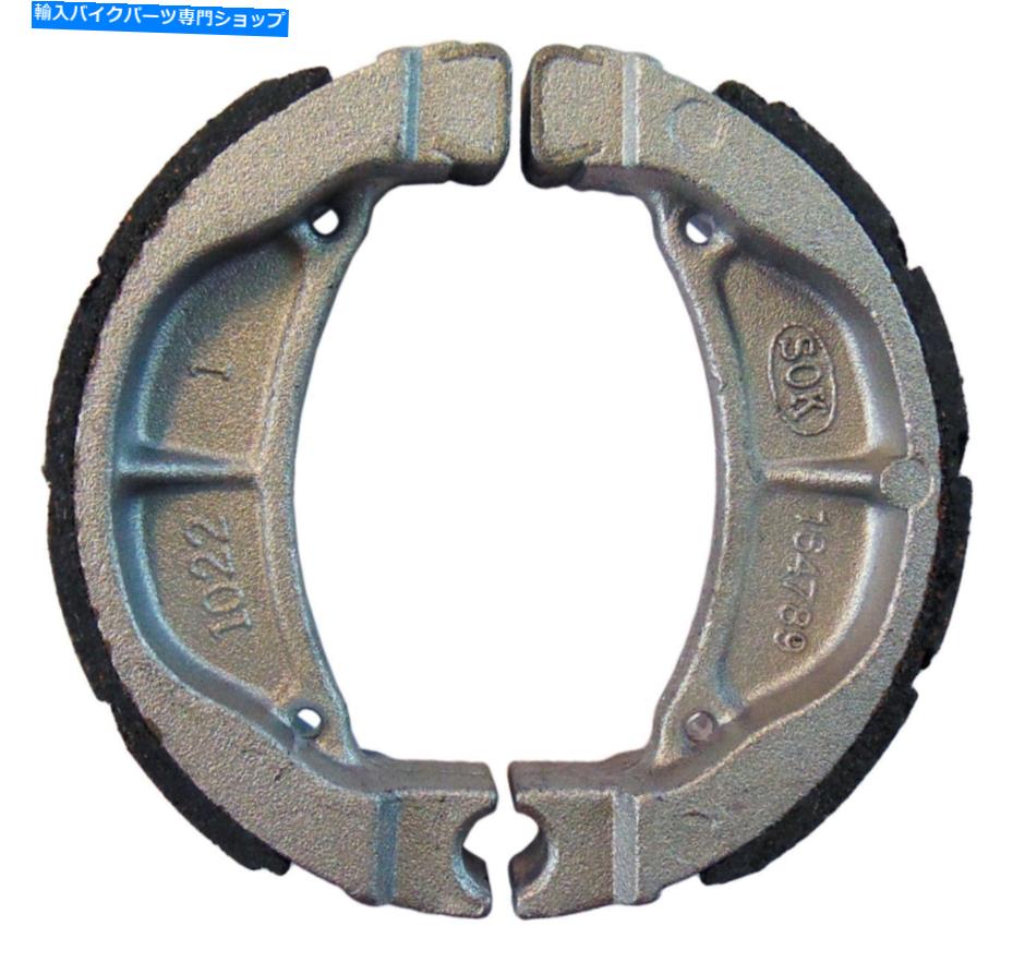 Brake Shoes ブレーキシューズフロントまたはリアフィットスズキ2003 RM 60フロント2003-05 DRZ 110 Brake Shoes Front or Rear fits Suzuki 2003 RM 60 Front 2003-05 DRZ 110