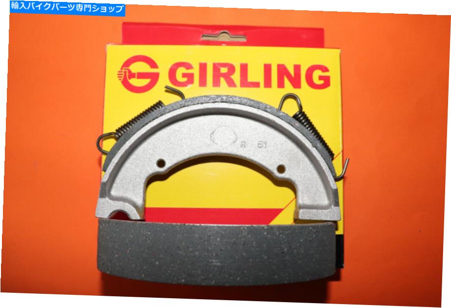 Brake Shoes BSA Bantam D7 D10 D14ペアブレーキシューズとスプリングスフロントとリア90-5719 BSA BANTAM D7 D10 D14 PAIR BRAKE SHOES WITH SPRINGS FRONT AND REAR 90-5719