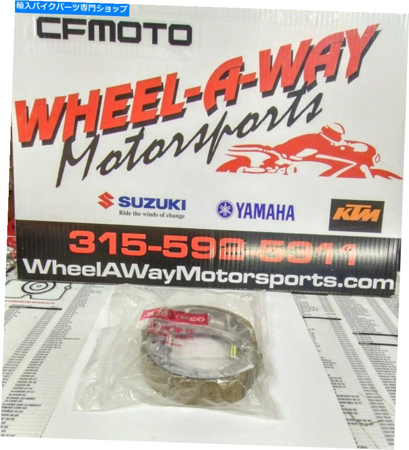 Brake Shoes kymco super 8 like agility 50リアブレーキシューズセットW/スプリング4312A-KXCX-C00 KYMCO SUPER 8 LIKE AGILITY 50 REAR BRAKE SHOE SET W/SPRINGS 4312A-KXCX-C00