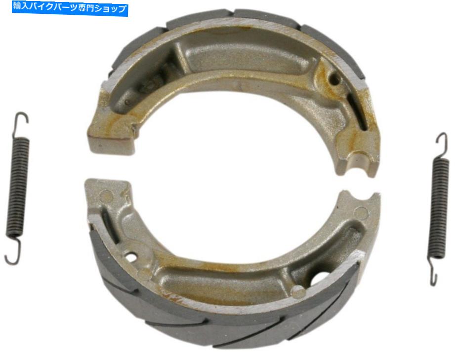 Brake Shoes EBCグルーブブレーキシューズ（304g） EBC Grooved Brake Shoes (304G)