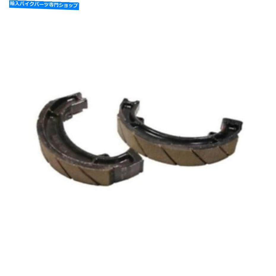 Brake Shoes 1982年スズキRM250標準ブレーキシューズVESRAH VB-315に適合 Fits 1982 Suzuki RM250 Standard Brake Shoe Vesrah VB-315