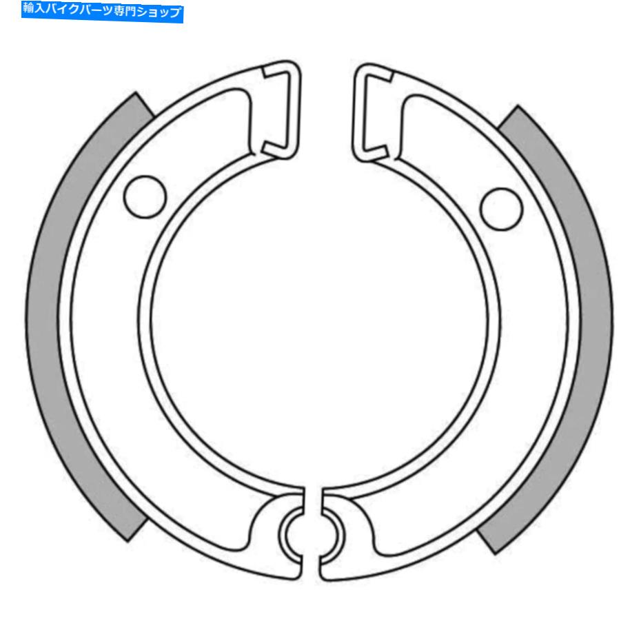 Brake Shoes ヤマハPW50の新しいニューフェンリアブレーキシューズ、QT50 1-GF1193 New NEWFREN Rear Brake shoe For YAMAHA PW50, QT50 1-GF1193