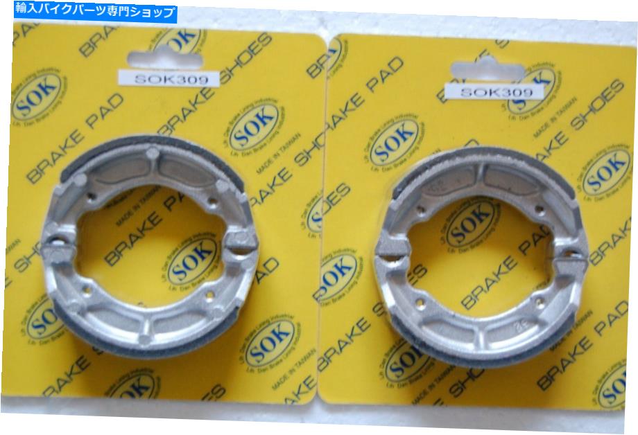 KDX125SR KSR50/80 2pot キャリパーキット KDX125SR KSR50⁄80 2pot キャリパーキット