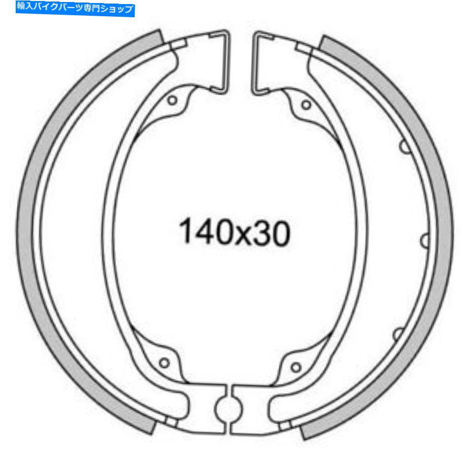 Brake Shoes ブレーキシューズリアニューフレンGF.1251ホンダXLV 750 R 1983-1988 Brake Shoes Rear NEWFREN GF.1251 Honda XLV 750 R 1983-1988
