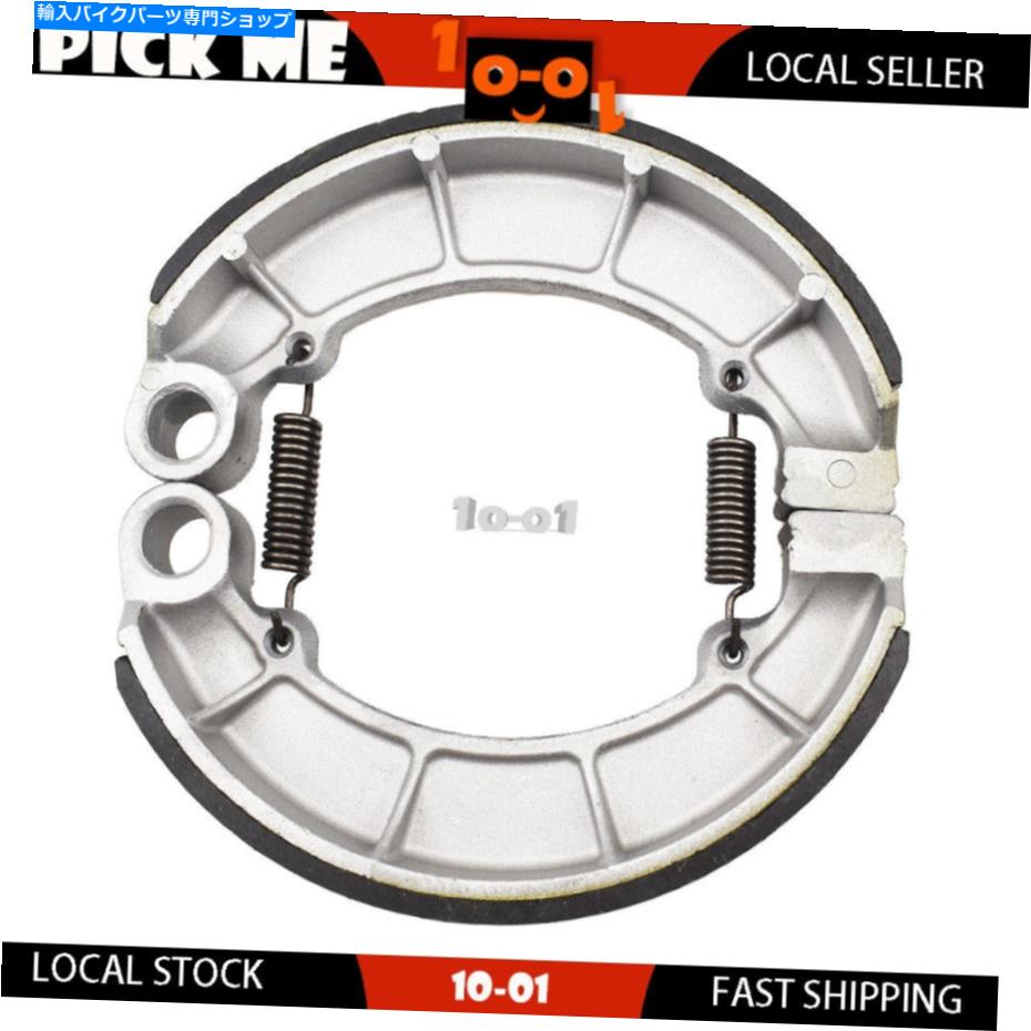 Brake Shoes Honda VT750C 2004-2010 2012 2013 2014 2015 2016 2017Υꥢ֥졼塼 Rear Brake shoes For HONDA VT750C 2004-2010 2011 2012 2013 2014 2015 2016 2017