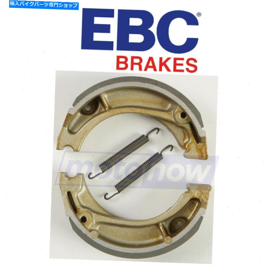 Brake Shoes EBC 304ブレーキブレーキパッド/シューズ用の標準ブレーキシューズMW EBC 304 Standard Brake Shoes for Brake Brake Pads/Shoes mw