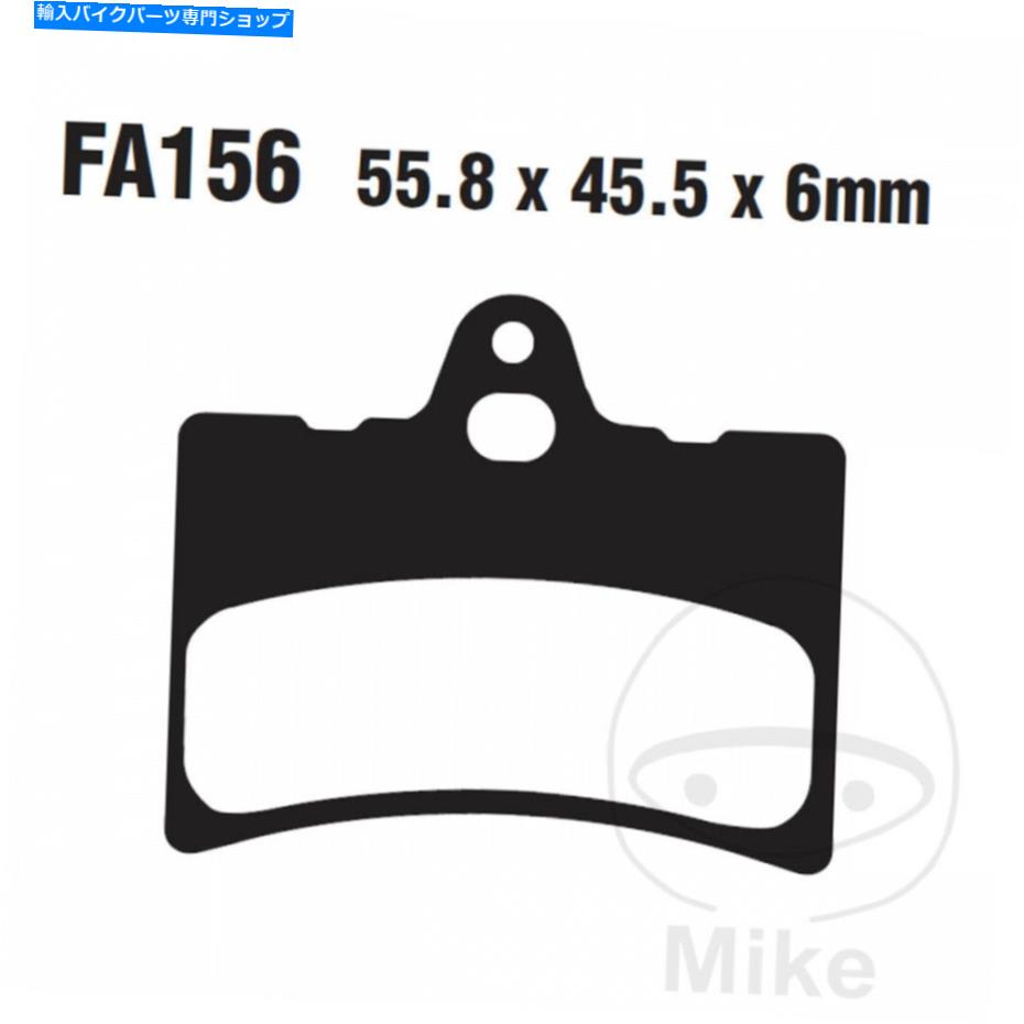 Brake Shoes ١ƥ95 EBC˥åꥢ֥졼ѥåFA156 BETA Techno 95 EBC Organic Rear Brake Pads FA156