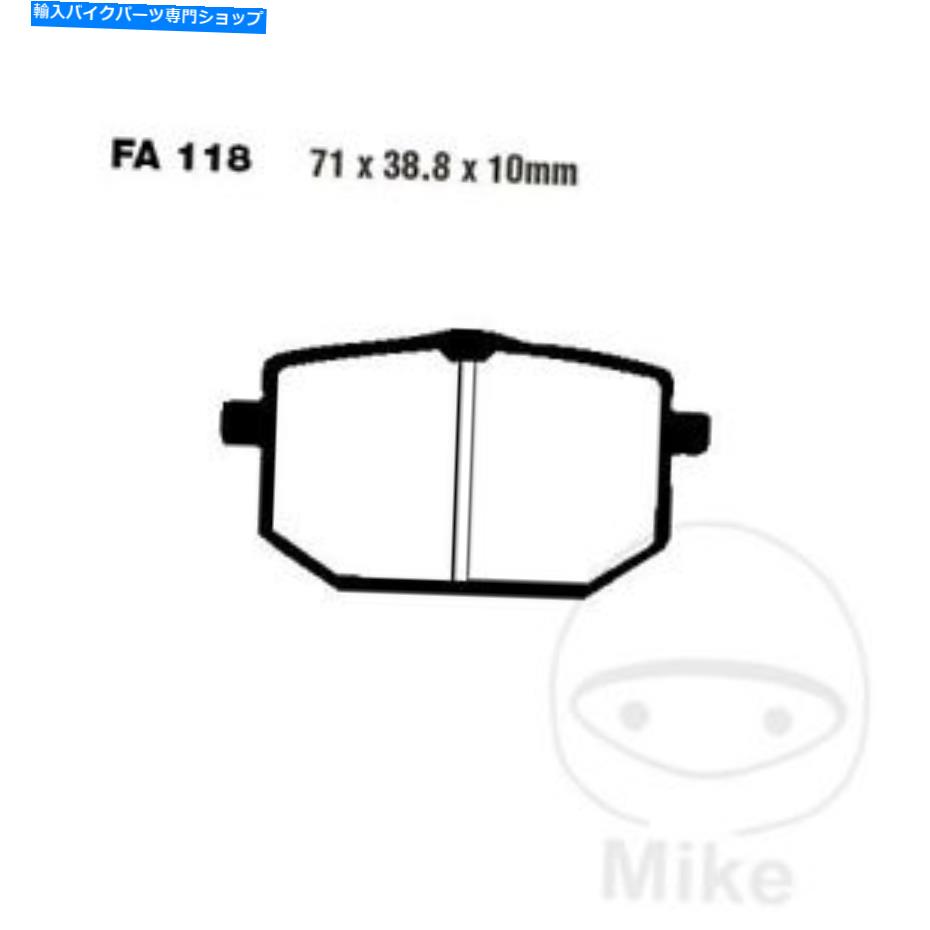 楽天Us Custom Parts Shop USDMBrake Shoes ヤマハXT 600 Zテネア85-88 EBCオーガニックフロントブレーキパッドFA118 YAMAHA XT 600 Z Tenere 85-88 EBC Organic Front Brake Pads FA118