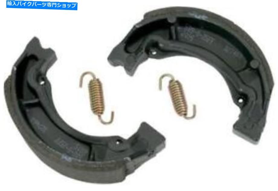 Brake Shoes SBSセラミックオーガニックブレーキシューズ＃2015フィットカワサキ/スズキ SBS Ceramic Organic Brake Shoes #2015 fits Kawasaki/Suzuki