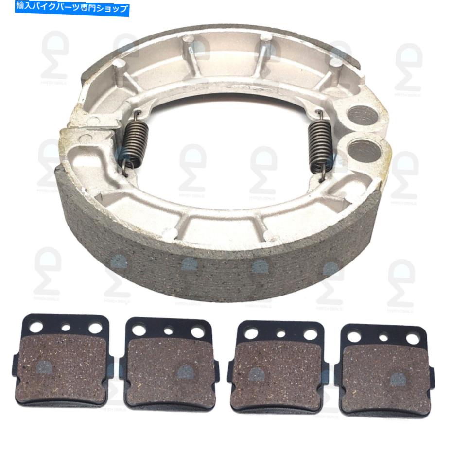 Brake Shoes ۥ㡼ѤΥեȥꥢ֥졼塼ѥå420 TRX420FA2 TRX420TM1 2019-2023 FRONT REAR BRAKE SHOES PADS FOR HONDA RANCHER 420 TRX420FA2 TRX420TM1 2019-2023