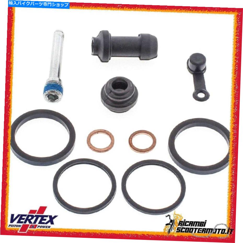 Brake Shoes Kit Revisione Pinza Freno Anteriore Honda CR 250 R 1990-2007 18-300530 Kit Revisione Pinza Freno Anteriore Honda Cr 250 R 1990-2007 18-3005#30