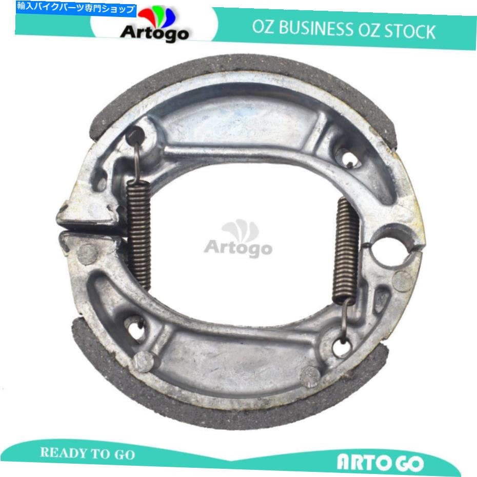 Brake Shoes ホンダCR80R 1983 1984 1985のオートバイブレーキシューズフロントまたはリア Motorcycle BRAKE SHOES FRONT OR REAR For HONDA CR80R 1983 1984 1985