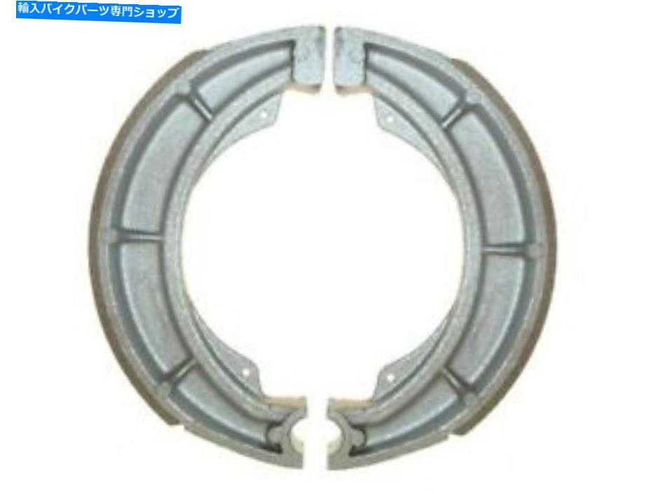 Brake Shoes スズキGT 380 K/L/M/A/B 1973-1977用ブレーキシューズリア Brake Shoes Rear For Suzuki GT 380 K/L/M/A/B 1973-1977