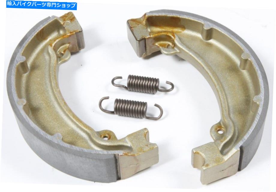 Brake Shoes EBC -330-標準ブレーキシューズ EBC - 330 - Standard Brake Shoes