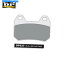 Brake Shoes BMW K 1200 LT 1999-2000 DP BRAKES STREET SINTERED REAR BRAKE PADS -DP637 For BMW K 1200 LT 1999-2000 DP Brakes Street Sintered Rear Brake Pads - DP637