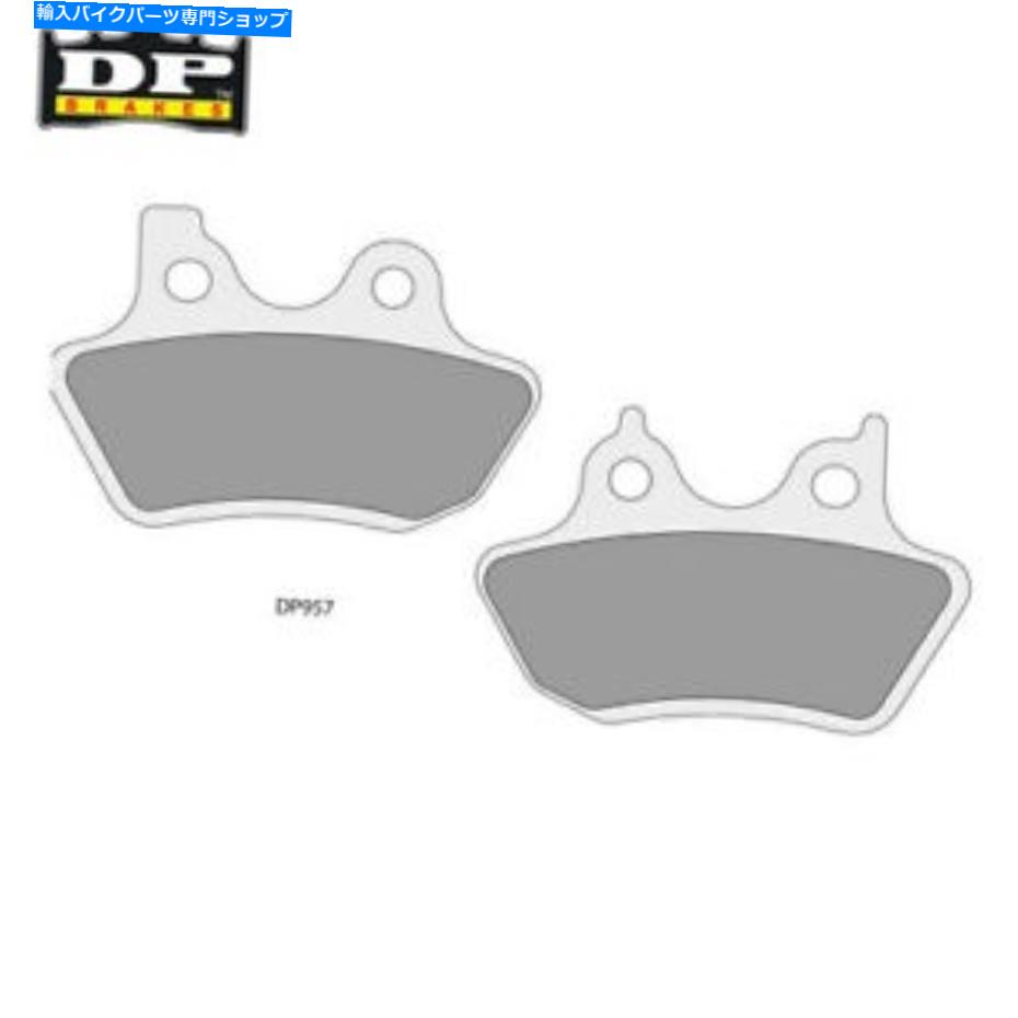 Brake Shoes HD FXSTD/FXSTDI 1450 DEUCE 2005-2006 DP Street Sentered Front Brake Pads HD FXSTD/FXSTDI 1450 Deuce 2005-2006 DP Street Sintered Front Brake Pads