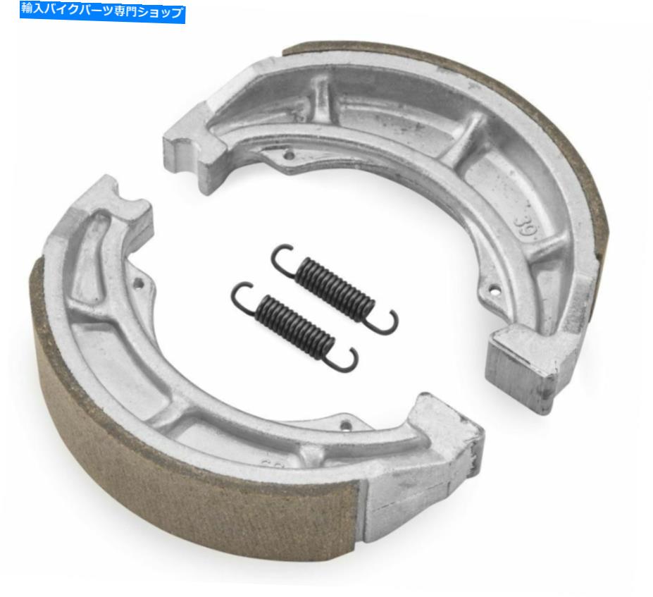 Brake Shoes スズキSP125 1982-1983標準リアのバイケマスターブレーキパッドと靴 BikeMaster Brake Pad and Shoe For Suzuki SP125 1982-1983 Standard Rear