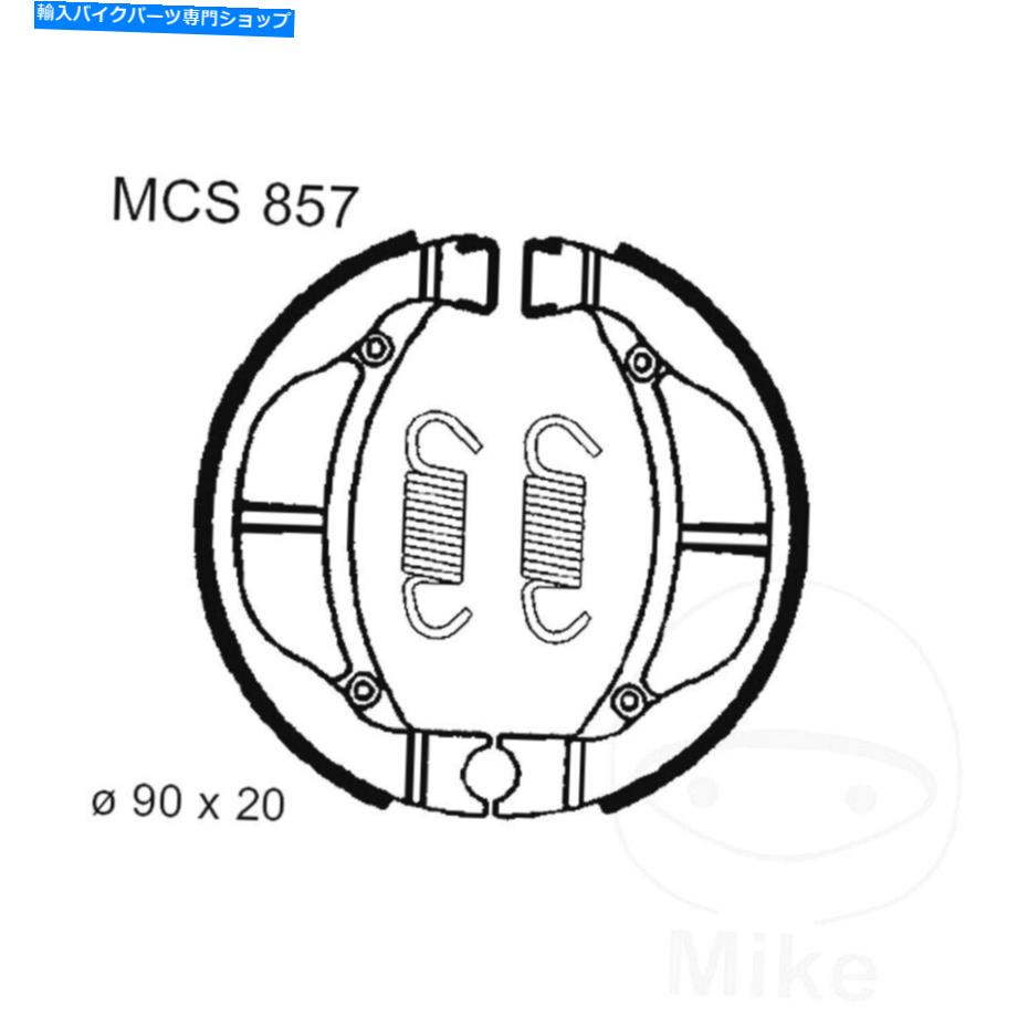 Brake Shoes TRW Brake Shoes Inc Springs MCS857 for Kawasaki KLX 110 A 8F 2008 TRW Brake Shoes Inc Springs MCS857 For Kawasaki KLX 110 A 8F 2008