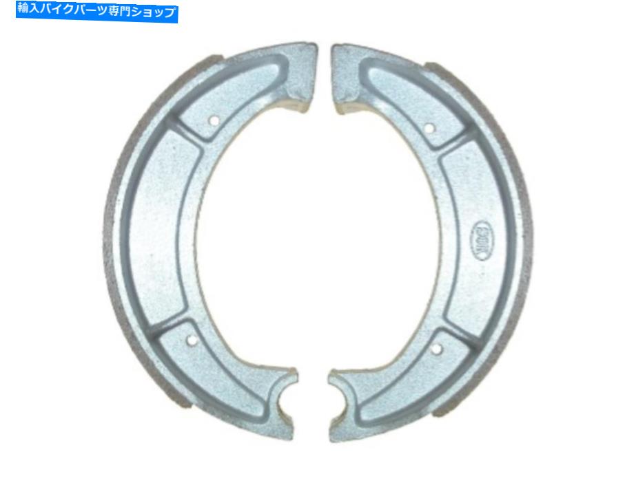 Brake Shoes 1976年のブレーキシューズリアヤマハDT 400 C（ツインショック） Brake Shoes Rear for 1976 Yamaha DT 400 C (Twin Shock)