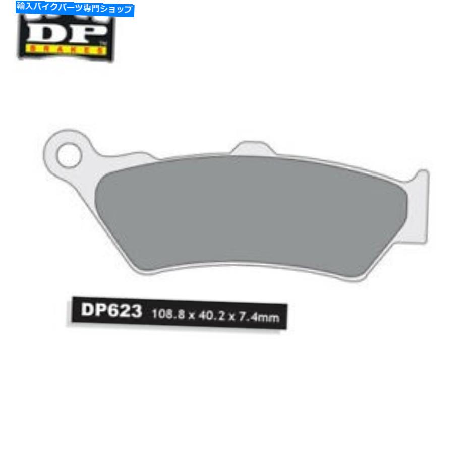 Brake Shoes Honda NT 650 V Deauville 2001-2001 DP Street Sentered Front Brake Pads HONDA NT 650 V Deauville 2001-2001 DP Street Sintered Front Brake Pads(2)
