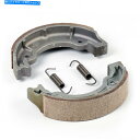 Brake Shoes ヤマハYBR 125 05-14用ブレーキシューズ130x28mm Brake Shoes 130x28mm for Yamaha YBR 125 05-14