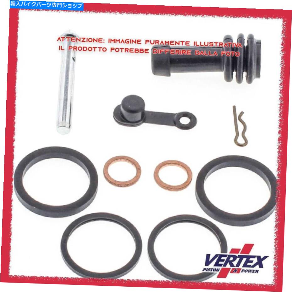 Brake Shoes Caliper Rebuild Kit Rear Yamaha V-Max VMX 1200 12 1985-2007 18-3197＃3 Caliper Rebuild Kit Rear Yamaha V-Max Vmx 1200 12 1985-2007 18-3197#3