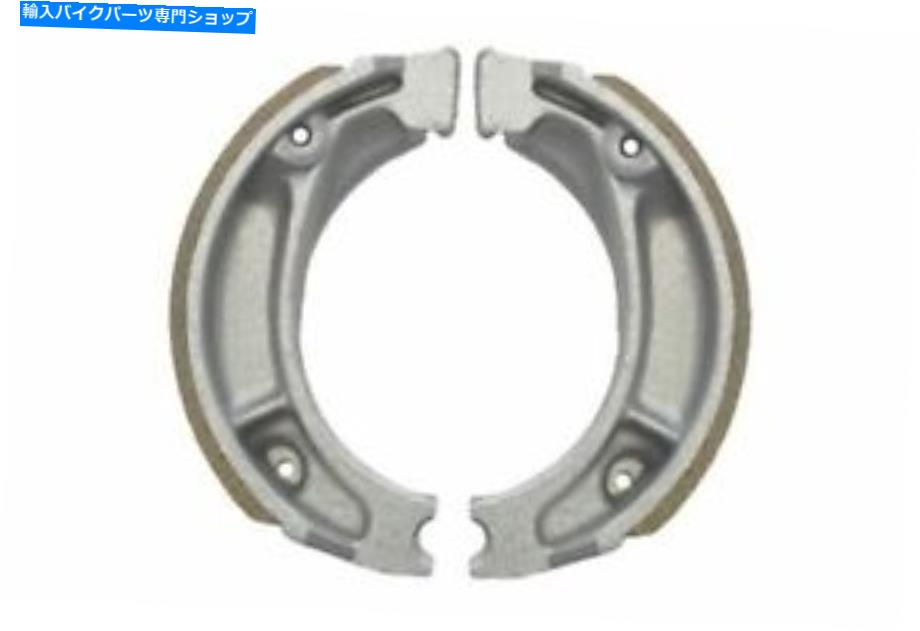 Brake Shoes リアブレーキシューズフィットホンダNSR 50 FS 1995 Rear Brake Shoe Fits Honda NSR 50 FS 1995