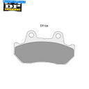 Brake Shoes ヤマハFZ 750 N/S/SC 1984-1988 DP Street Sentered Front Brake Pads YAMAHA FZ 750 N/S/SC 1984-1988 DP Street Sintered Front Brake Pads