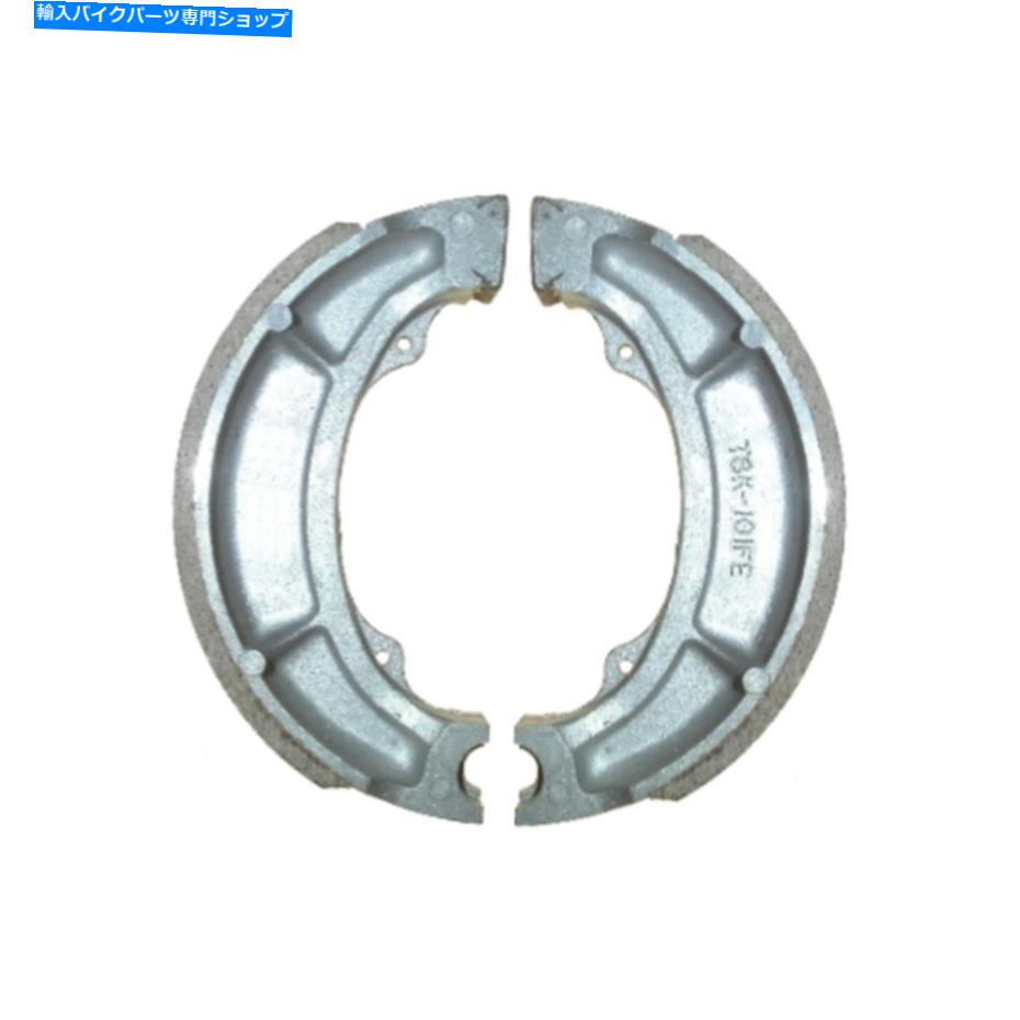 Brake Shoes 1979年のブレーキシューズフロントヤマハIt 175 f（2w6） Brake Shoes Front for 1979 Yamaha IT 175 F (2W6)