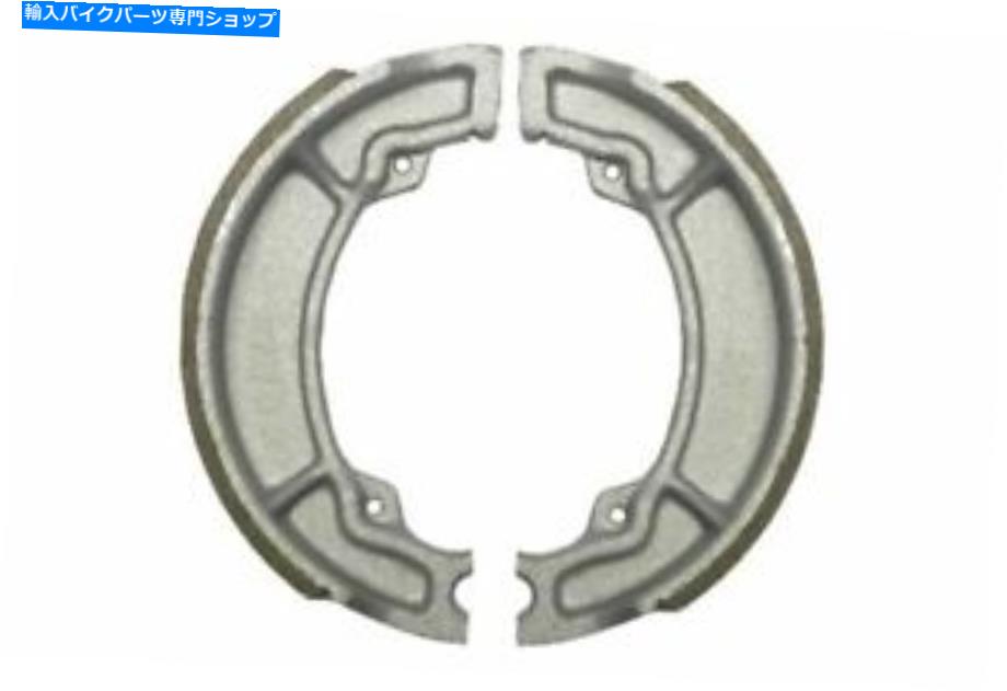 Brake Shoes フロントブレーキシューズフィットヤマハXC 125 BELUGA 3TE2 1992 Front Brake Shoe Fits Yamaha XC 125 Beluga 3TE2 1992 1