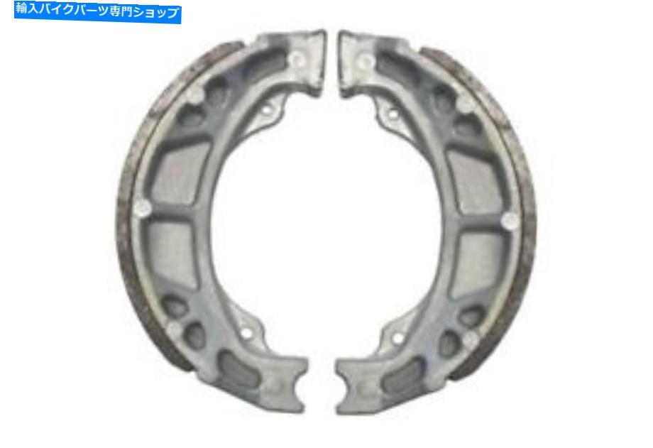 Brake Shoes リアブレーキシューズは、Kymco Dink 50 1999-2010に適合します Rear Brake Shoe Fits Kymco Dink 50 1999-2010