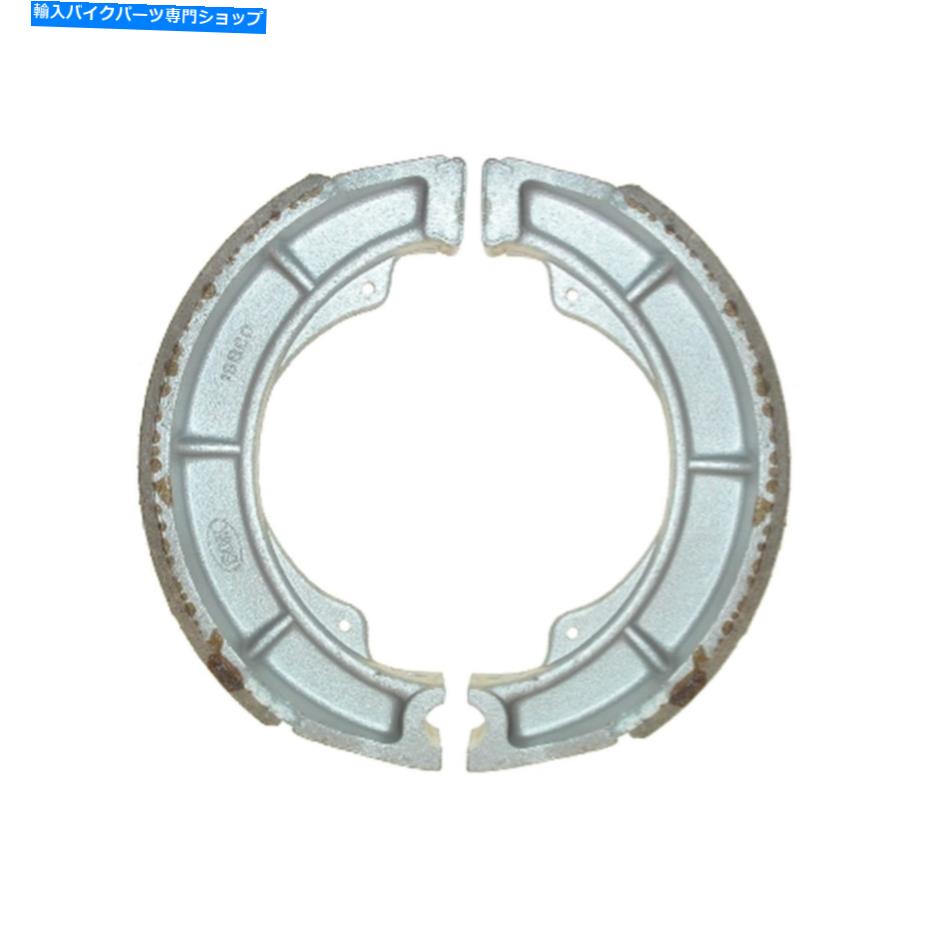 Brake Shoes 1987年スズキLT-F4WD 250時間のブレーキシューズリア Brake Shoes Rear for 1987 Suzuki LT-F4WD 250 H