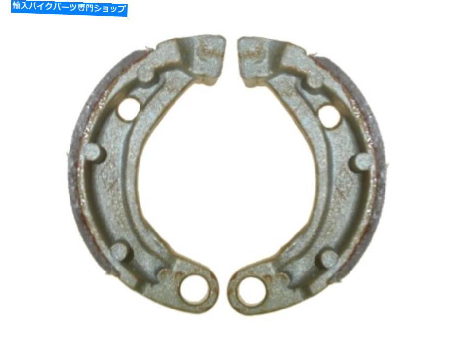 Brake Shoes 2011年のブレーキシューズフロント川崎KSF 90 ABF Brake Shoes Front for 2011 Kawasaki KSF 90 ABF