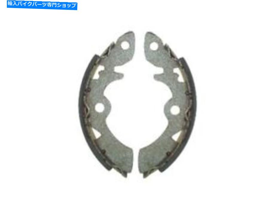 Brake Shoes フロントブレーキシューズはスズキLT 250 EFG 1986に適合しています Front Brake Shoe Fits Suzuki LT 250 EFG 1986