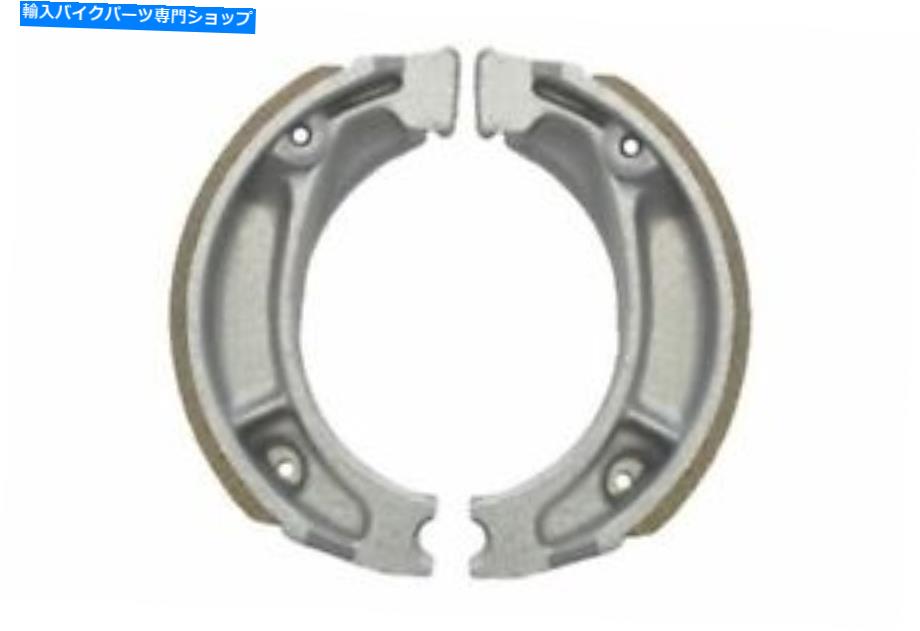 Brake Shoes リアブレーキシューズはホ