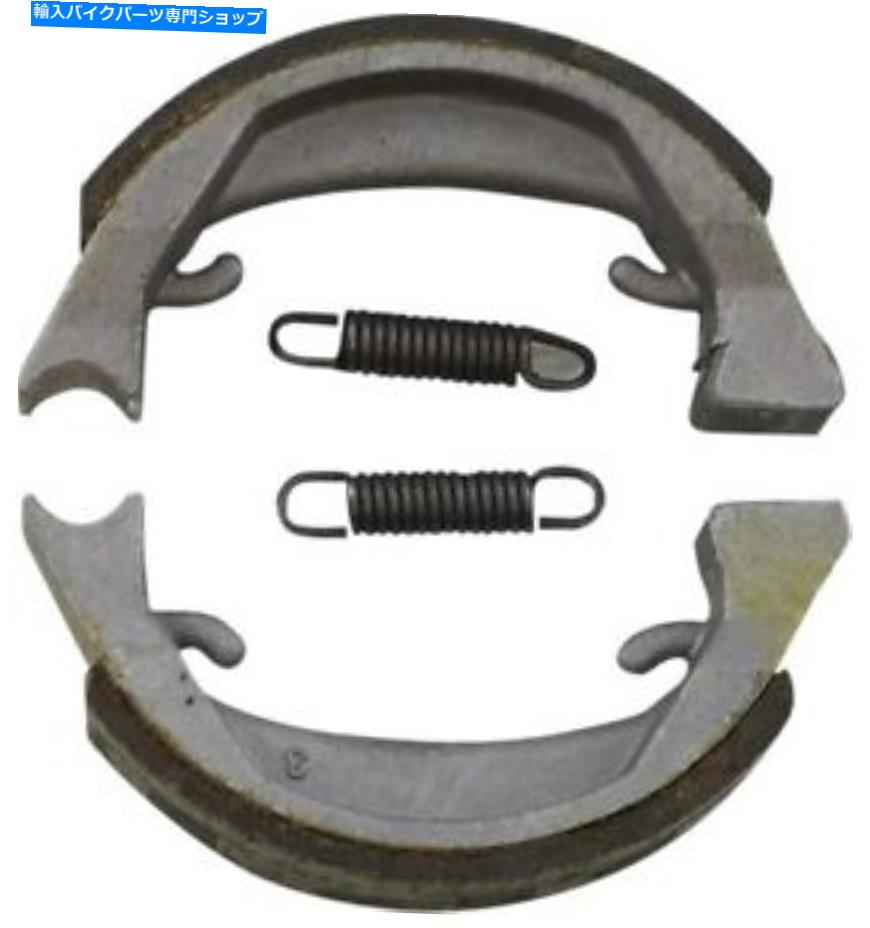 Brake Shoes DP標準ブレーキシューズ（9190） DP Standard Brake Shoes (9190)