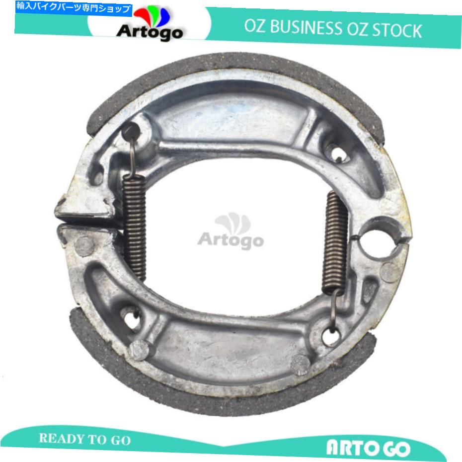 Brake Shoes sym dd 50 2t 2002-2007 2008 2009 2010 20112010 2012年のオートバイブレーキシューズリア Motorcycle Brake shoes Rear For SYM DD 50 2T 2002-2007 2008 2009 2010 2011 2012