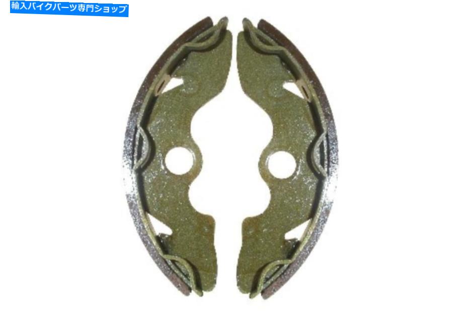 Brake Shoes Front for 1991 Honda TRX 200 DMカテゴリBrake Shoes状態新品メーカー車種発送詳細送料一律1000円（※北海道、沖縄、離島は省く）商品詳細輸入商品の為、英語表記となります。《ご注文前にご確認ください》■海外輸入品の為、NC・NRでお願い致します。■取り付け説明書は基本的に付属しておりません。お取付に関しましては専門の業者様とご相談お願いいたします。■通常2〜4週間でのお届けを予定をしておりますが、天候、通関、国際事情により輸送便の遅延が発生する可能性や、仕入・輸送費高騰や通関診査追加等による価格のご相談の可能性もございますことご了承いただいております。■海外メーカーの注文状況次第では在庫切れの場合もございます。その場合は弊社都合にてキャンセルとなります。■配送遅延、商品違い等によってお客様に追加料金が発生した場合や取付け時に必要な加工費や追加部品等の、商品代金以外の弊社へのご請求には一切応じかねます。■弊社は海外パーツの輸入販売業のため、製品のお取り付けや加工についてのサポートは行っておりません。専門店様と解決をお願いしております。■大型商品に関しましては、配送会社の規定により個人宅への配送が困難な場合がございます。その場合は、会社や倉庫、最寄りの営業所での受け取りをお願いする場合がございます。■輸入消費税が追加課税される場合もございます。その場合はお客様側で輸入業者へ輸入消費税のお支払いのご負担をお願いする場合がございます。■商品説明文中に英語にて”保証”関する記載があっても適応はされませんのでご了承ください。■海外倉庫から到着した製品を、再度国内で検品を行い、日本郵便または佐川急便にて発送となります。■初期不良の場合は商品到着後7日以内にご連絡下さいませ。■輸入商品のためイメージ違いやご注文間違い当のお客様都合ご返品はお断りをさせていただいておりますが、弊社条件を満たしている場合はご購入金額の30％の手数料を頂いた場合に限りご返品をお受けできる場合もございます。(ご注文と同時に商品のお取り寄せが開始するため)（30％の内訳は、海外返送費用・関税・消費全負担分となります）■USパーツの輸入代行も行っておりますので、ショップに掲載されていない商品でもお探しする事が可能です。お気軽にお問い合わせ下さいませ。[輸入お取り寄せ品においてのご返品制度・保証制度等、弊社販売条件ページに詳細の記載がございますのでご覧くださいませ]&nbsp;