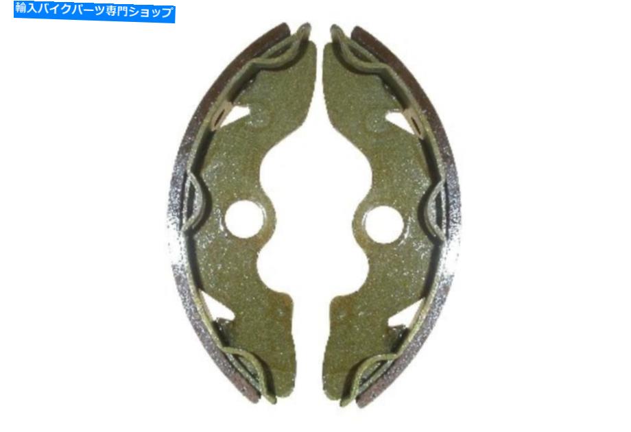 Brake Shoes 1998年のブレーキシューズフロントホンダTRX 250 w Brake Shoes Front for 1998 Honda TRX 250 W