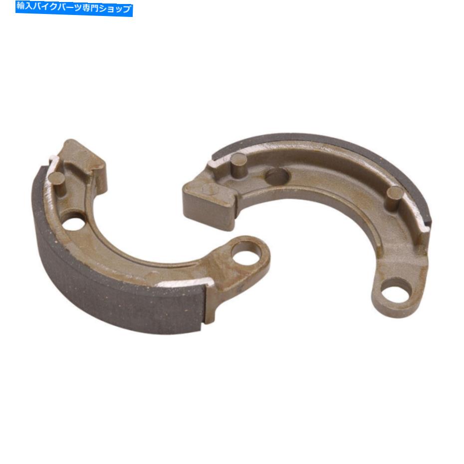 Brake Shoes EBCブレーキシューズ - オーガニックリア EBC Brake Shoe - Organic Rear
