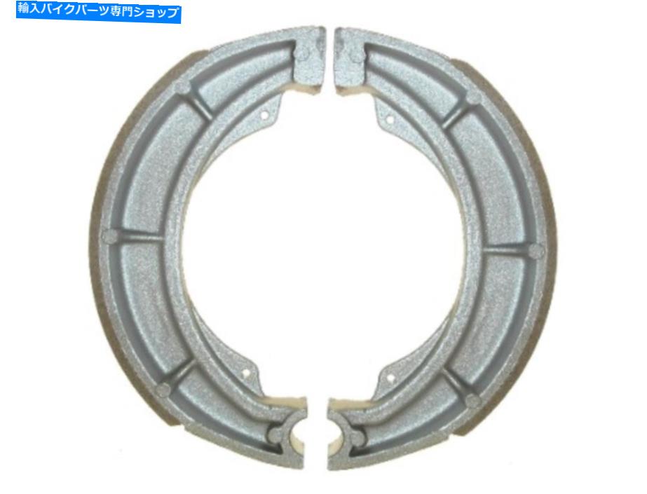 Brake Shoes 1970年のブレーキシューズリアスズキT 350「反乱軍」（マークII）（2T） Brake Shoes Rear for 1970 Suzuki T 350 'Rebel' (Mark II) (2T)
