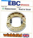 Brake Shoes スズキGP 100 1978-1987 EBCリアブレーキシューズ[スプリングを含む] [OEシリーズ] Suzuki GP 100 1978-1987 EBC Rear Brake Shoes [Springs Included] [OE-Series] 2