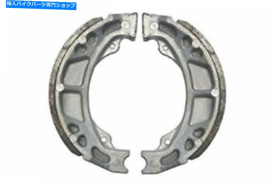 Brake Shoes フロントブレーキシューズフィットプジョーゼニスM 50cc 1996-1997 Front Brake Shoe Fits Peugeot Zenith M 50cc 1996-1997