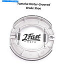Brake Shoes 2 Fastmotoヤマハ用のリアウォーターグルーブブレーキシューズ16G-25330-00 2FASTMOTO Rear Water Grooved Brake Shoes for Yamaha 16G-25330-00