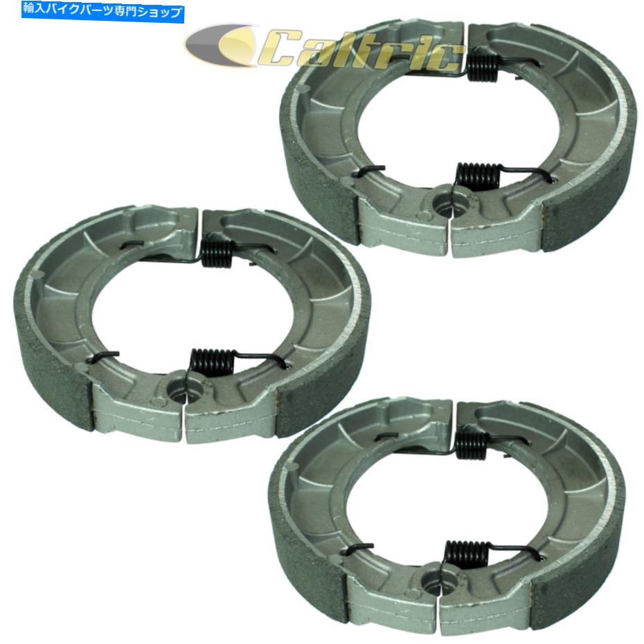 Brake Shoes ヤマハベアトラッカーのフロントリアブレーキシューズYFM250 2WD 1998 1999 2000 Front Rear Brake Shoes for Yamaha Bear Tracker YFM250 2WD 1998 1999 2000