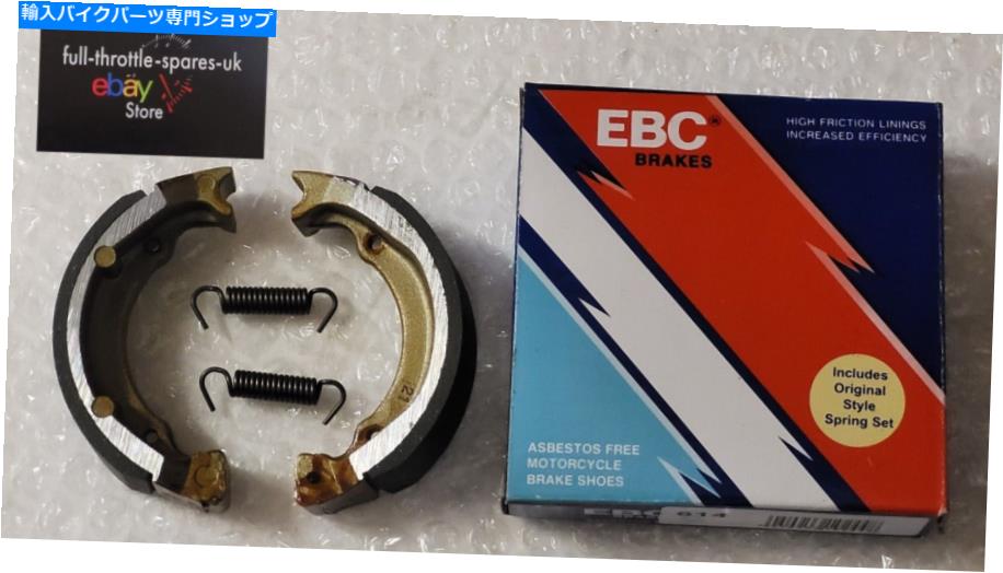 Brake Shoes フィット：スズキLT 50 K2-K5クアッドマスター02-06スプリングス付きフロントブレーキシューズEBC fits: SUZUKI LT 50 K2-K5 QUAD MASTER 02-06 FRONT BRAKE SHOES WITH SPRINGS EBC