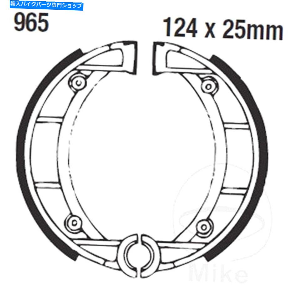 Brake Shoes EBC Brake Shoes Inc Spring 965 for Italjet Torpedo 125 99-03 EBC Brake Shoes Inc Spring 965 For Italjet Torpedo 125 99-03